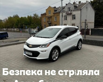 Білий Шевроле Bolt EV, об'ємом двигуна 0 л та пробігом 196 тис. км за 13399 $, фото 1 на Automoto.ua