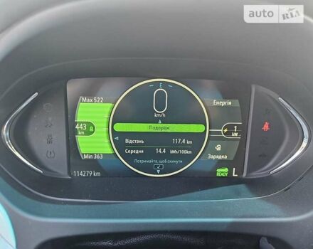 Чорний Шевроле Bolt EV, об'ємом двигуна 0 л та пробігом 132 тис. км за 14350 $, фото 16 на Automoto.ua