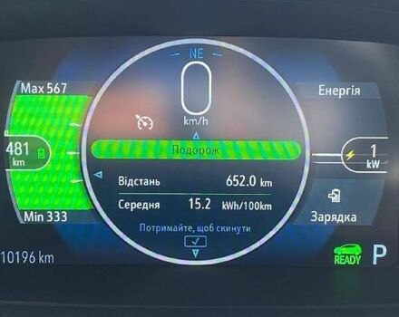 Черный Шевроле Bolt EV, объемом двигателя 0 л и пробегом 11 тыс. км за 17800 $, фото 17 на Automoto.ua