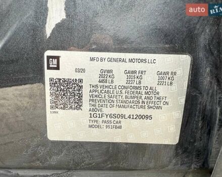 Коричневий Шевроле Bolt EV, об'ємом двигуна 0 л та пробігом 233 тис. км за 9400 $, фото 12 на Automoto.ua