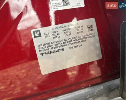 Червоний Шевроле Bolt EV, об'ємом двигуна 0 л та пробігом 222 тис. км за 13200 $, фото 19 на Automoto.ua