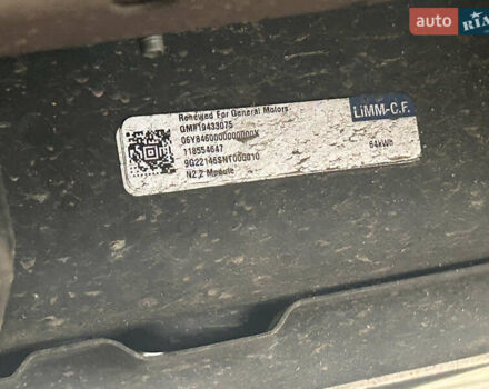 Червоний Шевроле Bolt EV, об'ємом двигуна 0 л та пробігом 222 тис. км за 13200 $, фото 16 на Automoto.ua