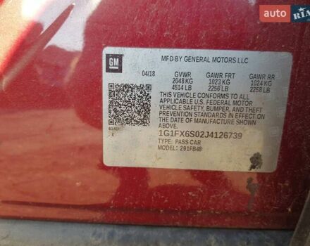 Червоний Шевроле Bolt EV, об'ємом двигуна 0 л та пробігом 68 тис. км за 9999 $, фото 11 на Automoto.ua