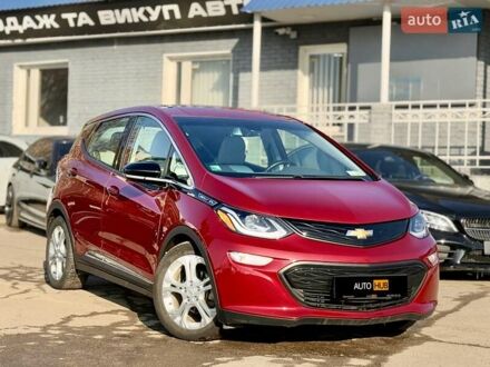 Шевроле Bolt EV 2020 в Харькове на Automoto.ua Шевроле Bolt EV, объемом двигателя 0 л и пробегом 175 тыс. км за 16000 $, фото 1 на Automoto.ua