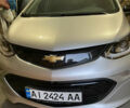 Серый Шевроле Bolt EV, объемом двигателя 0 л и пробегом 150 тыс. км за 16500 $, фото 1 на Automoto.ua