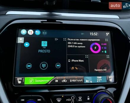 Серый Шевроле Bolt EV, объемом двигателя 0 л и пробегом 144 тыс. км за 14990 $, фото 18 на Automoto.ua
