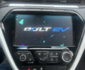 Шевроле Bolt EV 2017 в Хмельницком на Automoto.ua Серый Шевроле Bolt EV, объемом двигателя 0 л и пробегом 110 тыс. км за 14100 $, фото 8 на Automoto.ua