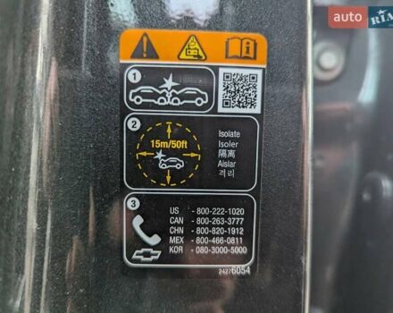 Серый Шевроле Bolt EV, объемом двигателя 0 л и пробегом 137 тыс. км за 13800 $, фото 21 на Automoto.ua