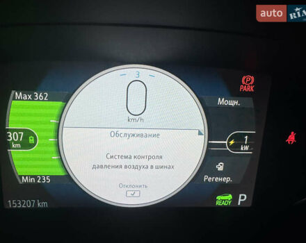 Серый Шевроле Bolt EV, объемом двигателя 0 л и пробегом 153 тыс. км за 15000 $, фото 16 на Automoto.ua