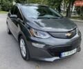 Серый Шевроле Bolt EV, объемом двигателя 0 л и пробегом 119 тыс. км за 12000 $, фото 1 на Automoto.ua