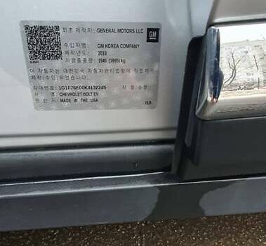 Серый Шевроле Bolt EV, объемом двигателя 0 л и пробегом 62 тыс. км за 15990 $, фото 5 на Automoto.ua