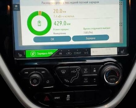 Серый Шевроле Bolt EV, объемом двигателя 0 л и пробегом 20 тыс. км за 15100 $, фото 52 на Automoto.ua