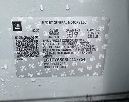 Сірий Шевроле Bolt EV, об'ємом двигуна 0 л та пробігом 80 тис. км за 16000 $, фото 10 на Automoto.ua