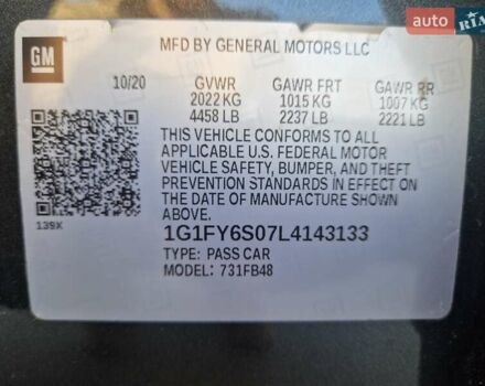 Шевроле Bolt EV 2020 в Полтаве на Automoto.ua Серый Шевроле Bolt EV, объемом двигателя 0 л и пробегом 28 тыс. км за 15500 $, фото 7 на Automoto.ua