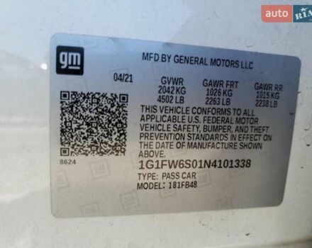 Серый Шевроле Bolt EV, объемом двигателя 0 л и пробегом 77 тыс. км за 9300 $, фото 7 на Automoto.ua