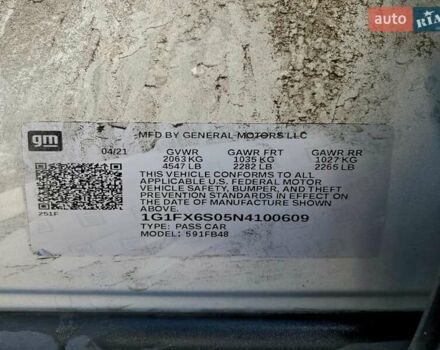 Серый Шевроле Bolt EV, объемом двигателя 0 л и пробегом 127 тыс. км за 4500 $, фото 11 на Automoto.ua