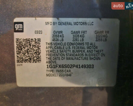 Серый Шевроле Bolt EV, объемом двигателя 0 л и пробегом 76 тыс. км за 18500 $, фото 29 на Automoto.ua