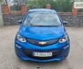 Синий Шевроле Bolt EV, объемом двигателя 0 л и пробегом 193 тыс. км за 12500 $, фото 1 на Automoto.ua