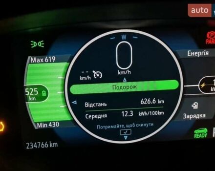 Синій Шевроле Bolt EV, об'ємом двигуна 0 л та пробігом 244 тис. км за 12699 $, фото 16 на Automoto.ua