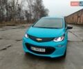Синий Шевроле Bolt EV, объемом двигателя 0 л и пробегом 49 тыс. км за 16550 $, фото 30 на Automoto.ua