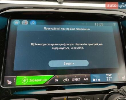 Синий Шевроле Bolt EV, объемом двигателя 0 л и пробегом 49 тыс. км за 16550 $, фото 52 на Automoto.ua