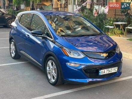 Шевроле Bolt EV 2020 в Киеве на Automoto.ua Синий Шевроле Bolt EV, объемом двигателя 0 л и пробегом 27 тыс. км за 15800 $, фото 1 на Automoto.ua