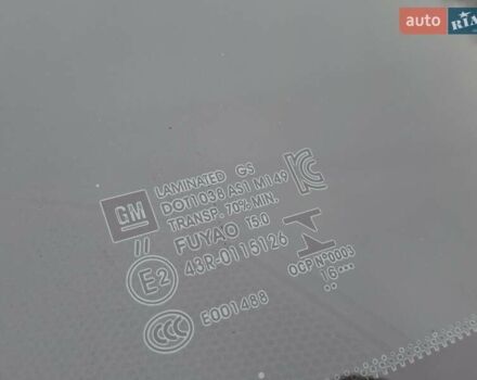 Помаранчевий Шевроле Bolt EV, об'ємом двигуна 0 л та пробігом 77 тис. км за 13900 $, фото 16 на Automoto.ua