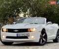 Белый Шевроле Камаро, объемом двигателя 3.56 л и пробегом 154 тыс. км за 12900 $, фото 62 на Automoto.ua