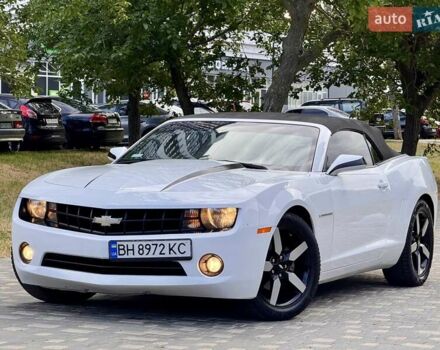 Білий Шевроле Камаро, об'ємом двигуна 3.56 л та пробігом 154 тис. км за 12900 $, фото 86 на Automoto.ua