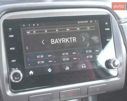 Белый Шевроле Камаро, объемом двигателя 3.6 л и пробегом 131 тыс. км за 14499 $, фото 15 на Automoto.ua