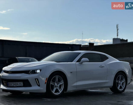 Белый Шевроле Камаро, объемом двигателя 2 л и пробегом 103 тыс. км за 18555 $, фото 13 на Automoto.ua