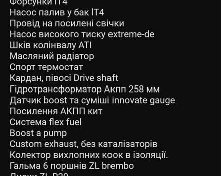 Чорний Шевроле Камаро, об'ємом двигуна 6.2 л та пробігом 23 тис. км за 55000 $, фото 5 на Automoto.ua