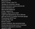 Чорний Шевроле Камаро, об'ємом двигуна 6.2 л та пробігом 23 тис. км за 55000 $, фото 5 на Automoto.ua
