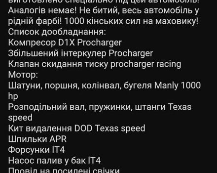 Чорний Шевроле Камаро, об'ємом двигуна 6.2 л та пробігом 23 тис. км за 55000 $, фото 6 на Automoto.ua