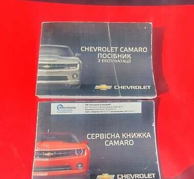 Червоний Шевроле Камаро, об'ємом двигуна 3.6 л та пробігом 130 тис. км за 15500 $, фото 45 на Automoto.ua