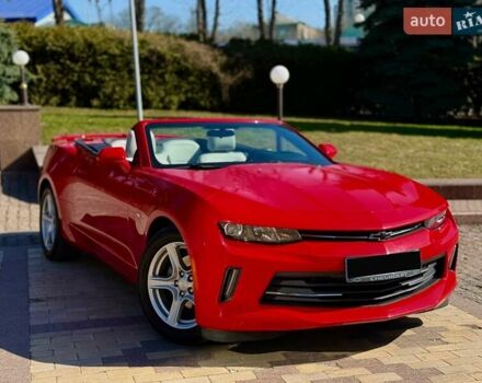 Красный Шевроле Камаро, объемом двигателя 2 л и пробегом 47 тыс. км за 21500 $, фото 1 на Automoto.ua