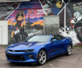 Шевроле Камаро 2016 у Києві на Automoto.ua Шевроле Камаро, об'ємом двигуна 2 л та пробігом 34 тис. км за 24000 $, фото 15 на Automoto.ua