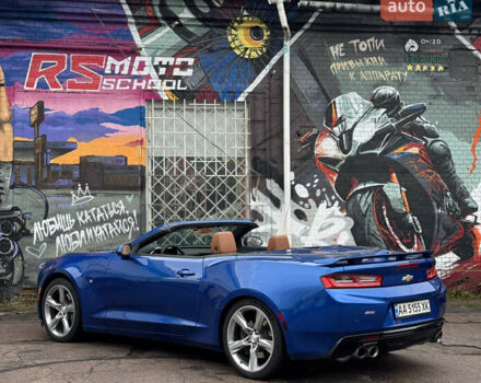 Шевроле Камаро 2016 у Києві на Automoto.ua Шевроле Камаро, об'ємом двигуна 2 л та пробігом 34 тис. км за 24000 $, фото 3 на Automoto.ua