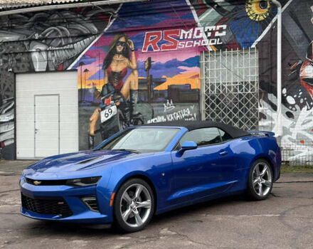Шевроле Камаро 2016 у Києві на Automoto.ua Шевроле Камаро, об'ємом двигуна 2 л та пробігом 34 тис. км за 24000 $, фото 11 на Automoto.ua