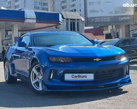 Шевроле Камаро, объемом двигателя 2 л и пробегом 54 тыс. км за 12999 $, фото 1 на Automoto.ua