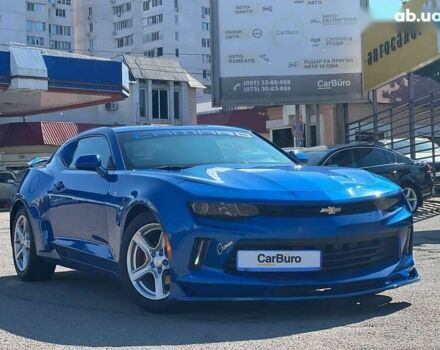 Шевроле Камаро, объемом двигателя 2 л и пробегом 54 тыс. км за 12999 $, фото 2 на Automoto.ua