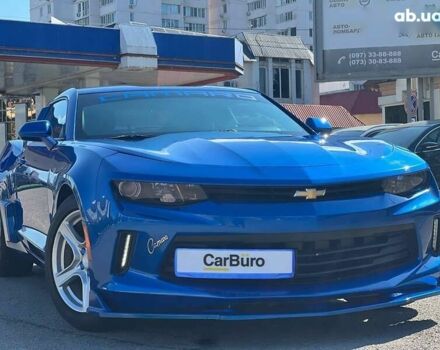 Шевроле Камаро, объемом двигателя 2 л и пробегом 54 тыс. км за 12999 $, фото 3 на Automoto.ua