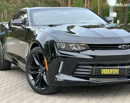 Шевроле Камаро 2016 в Киеве на Automoto.ua Шевроле Камаро, объемом двигателя 2 л и пробегом 122 тыс. км за 15650 $, фото 7 на Automoto.ua