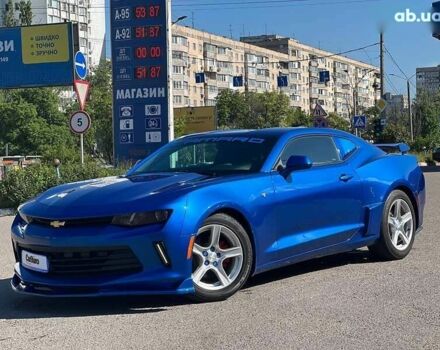 Шевроле Камаро, объемом двигателя 2 л и пробегом 54 тыс. км за 12999 $, фото 7 на Automoto.ua