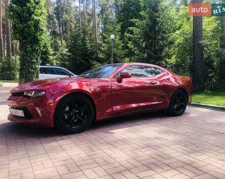 Шевроле Камаро, объемом двигателя 2 л и пробегом 135 тыс. км за 18000 $, фото 1 на Automoto.ua