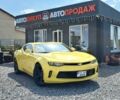 Желтый Шевроле Камаро, объемом двигателя 2 л и пробегом 72 тыс. км за 15999 $, фото 1 на Automoto.ua