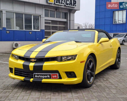 Желтый Шевроле Камаро, объемом двигателя 3.5 л и пробегом 106 тыс. км за 14940 $, фото 1 на Automoto.ua