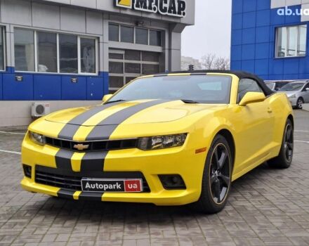 Желтый Шевроле Камаро, объемом двигателя 3.5 л и пробегом 106 тыс. км за 14940 $, фото 1 на Automoto.ua