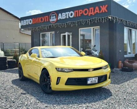 Жовтий Шевроле Камаро, об'ємом двигуна 2 л та пробігом 72 тис. км за 15999 $, фото 1 на Automoto.ua