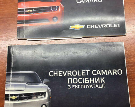 Шевроле Камаро 2012 в Житомире на Automoto.ua Серый Шевроле Камаро, объемом двигателя 3.56 л и пробегом 51 тыс. км за 21499 $, фото 93 на Automoto.ua